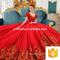 Newest Design Bridal Gown 2017 Top Quality Heavy Beaded Bridal Dress Red Embroidered Luxurious Gown Princess